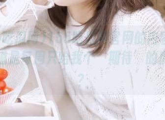 155吃瓜网官网的内容更新，难道是每周只给我个‘期待’的魔法吗？