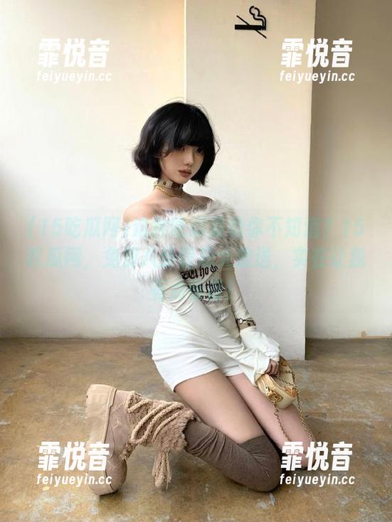15吃瓜网 这种吃瓜姿势你不知道?15吃瓜网,免费八卦信息大放送,实在让我有点惊讶!