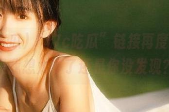 “17c吃瓜”链接再度反转，是我想太多了还是你没发现？