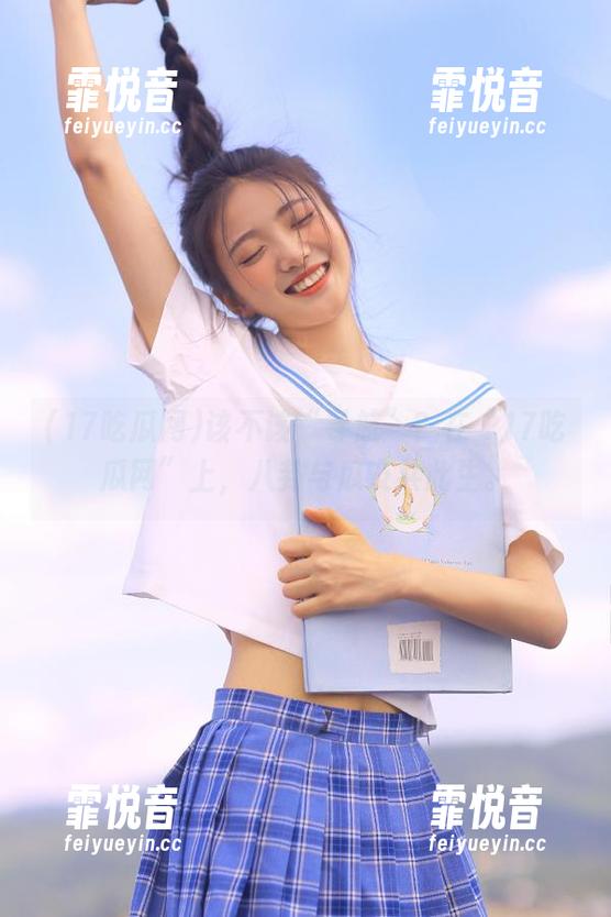 17吃瓜网 该不该“导航”?在“17吃瓜网”上,八卦与瓜友共此生。