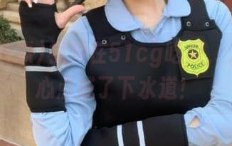 视频在51cg吃瓜，入口不小心点成了下水道！