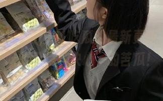 喂，51吃瓜的最新更新，今天吃的可是‘决心’的苦瓜！