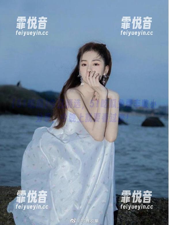 今日精选，51吃瓜免费丰收小分享，今晚上就要看过来！