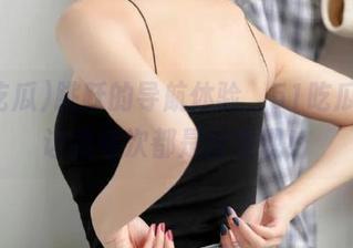 跳跃的导航体验，51吃瓜APP让我每次都是新发现！
