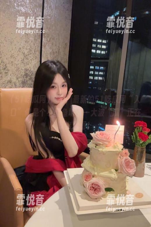 哈哈，最新的51吃瓜网“入口”像是个小型鱼塘，一大波“瓜”正在跃出水面！