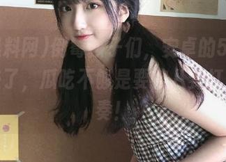 倒霉孩子们，安卓的51黑料网又来了，瓜吃不够是要被八卦打击的节奏！