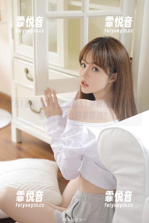 51黑料网 突然就被51黑料网的链接吸引了,怎么回事啊这?
