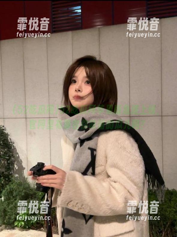 52吃瓜网 52吃瓜网苹果版急速上线,官网里有兼容你味蕾的瓜儿吗?