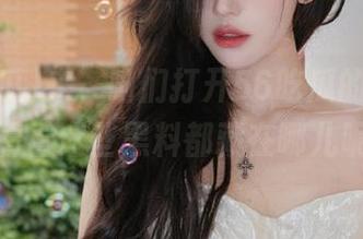 来，咱们打开56吃瓜的传送门，看看这些黑料都藏在哪儿呢？