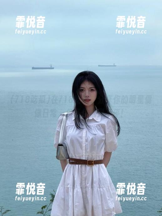 在718吃瓜，分享你的明星偶像日常，保证你嗑到不停！