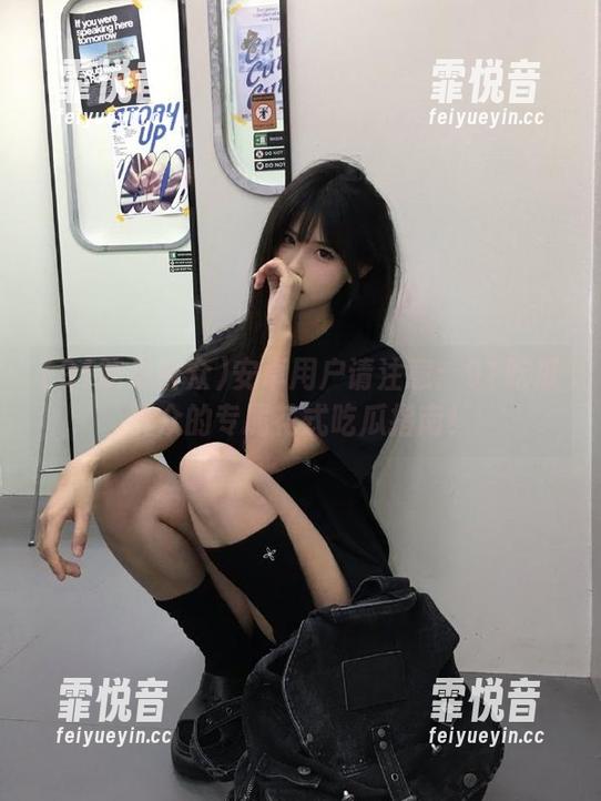 91吃瓜群众 安卓用户请注意:91吃瓜群众的专属花式吃瓜指南!