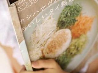 55zztt黑料不打烊官网，八卦到连空气都变得紧张的那种