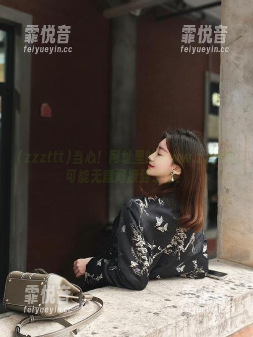 当心！网址里的www.zzzttt可能无意间撩到了你！