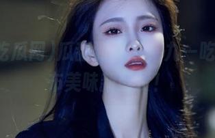 瓜甜到掉牙，九一吃瓜网发布美味新鲜货！
