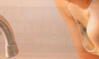 每次上“九一吃瓜网”网站，都是一场胡乱的寻宝，真希望里面能藏点不一样的玩意儿啊。