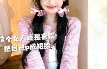 去或者不去？先下载个九一黑料免费版强行在线吃瓜！