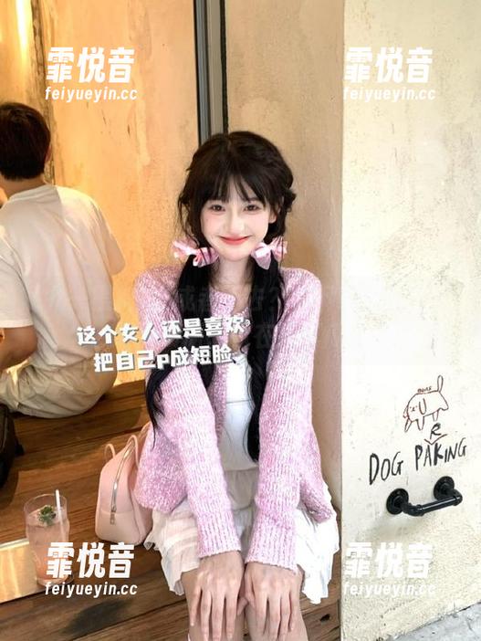 去或者不去？先下载个九一黑料免费版强行在线吃瓜！