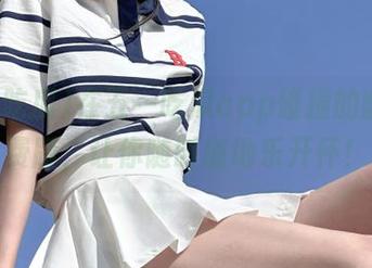 在五一吃瓜app碰撞的幽默免费版，让你随时随地乐开怀！