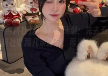 你的假期计划：先去五一黑料社收藏几条爆料，再出去玩。