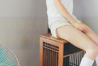 别想太多，黑料免费领取！冲哥精选不拘一格的八卦风！