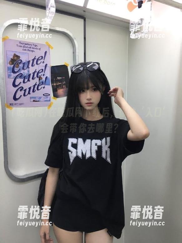 吃瓜网 在吃瓜网下载后,你的‘入口’会带你去哪里?