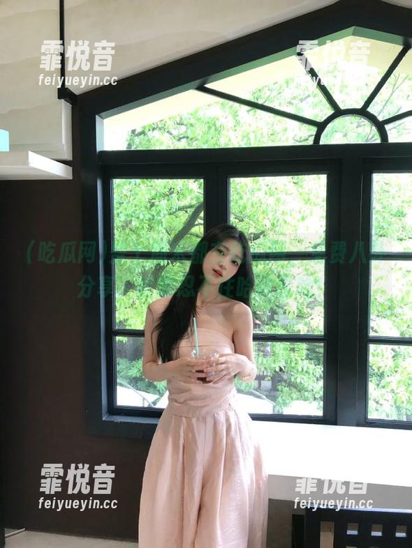 吃瓜网 整个周末都在吃瓜网,免费八卦分享,时常忍不住哈哈哈哈!