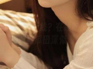 完全不上线？在线吃瓜网让你轻松收藏瓜田深似海！