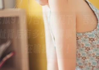 合理质疑下，吾爱吃瓜911的网址背后有多少“真事”，是个个都在骗我吗？！