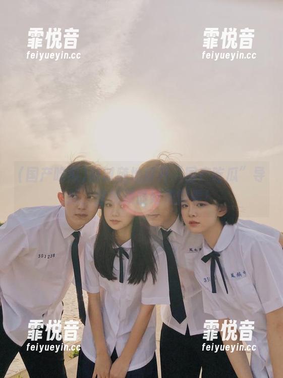随时随地打开“国产吃瓜”导航，这视频最好慢慢看！