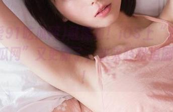 敲黑板！iOS上“我爱91吃瓜网”又更新了，快来轻松追剧跟风！