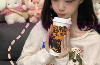直达黑料91，等不及想感受这个茶！