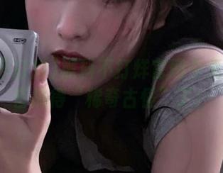 黑料不打烊官网今天又把抖音搞得“稀奇古怪”了！