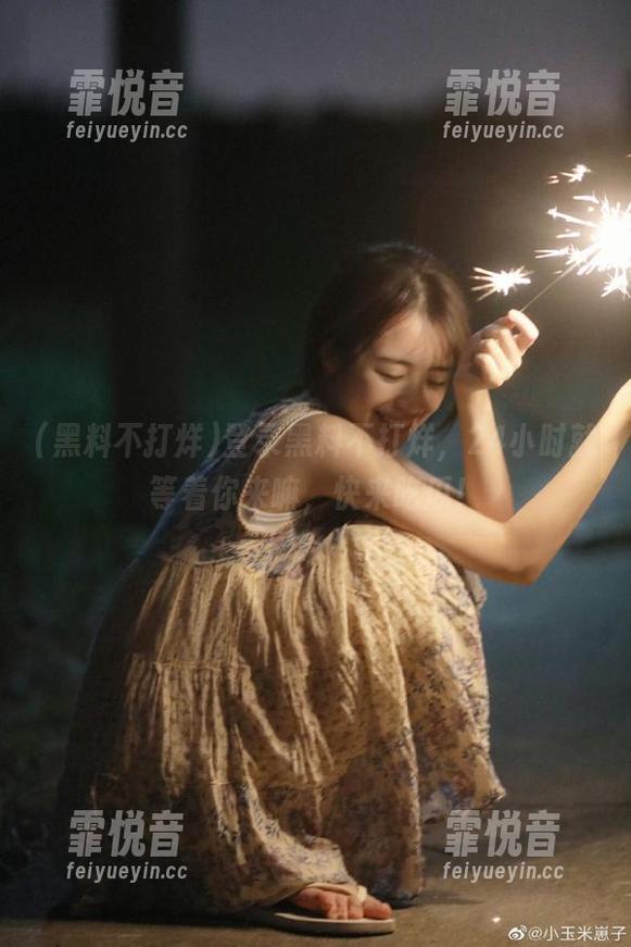 登录黑料不打烊，24小时就等着你来嘛，快来吃瓜！