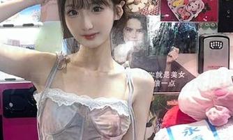 黑料不打烊zztt35app，入口太深，真的怕我看了没办法洗脑回家。