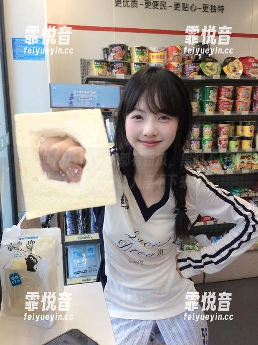 每天都有新瓜，黑料不打烊的入口真是让人停不下来！