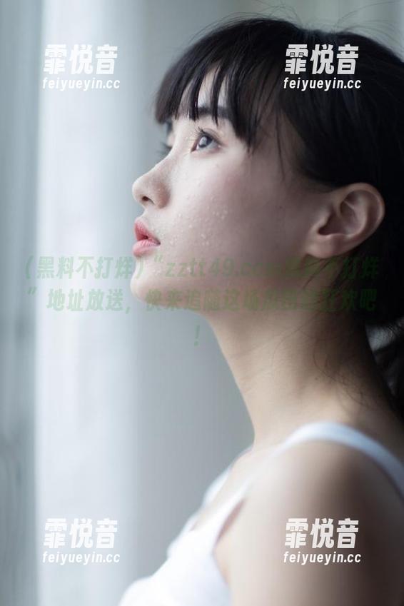 “zztt49.ccm黑料不打烊”地址放送，快来追随这场瓜田的狂欢吧！