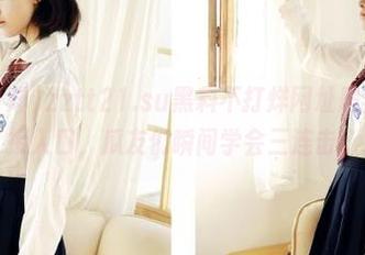 zztt21.su黑料不打烊网址居然可以z直接入口，瓜友们瞬间学会三连击！