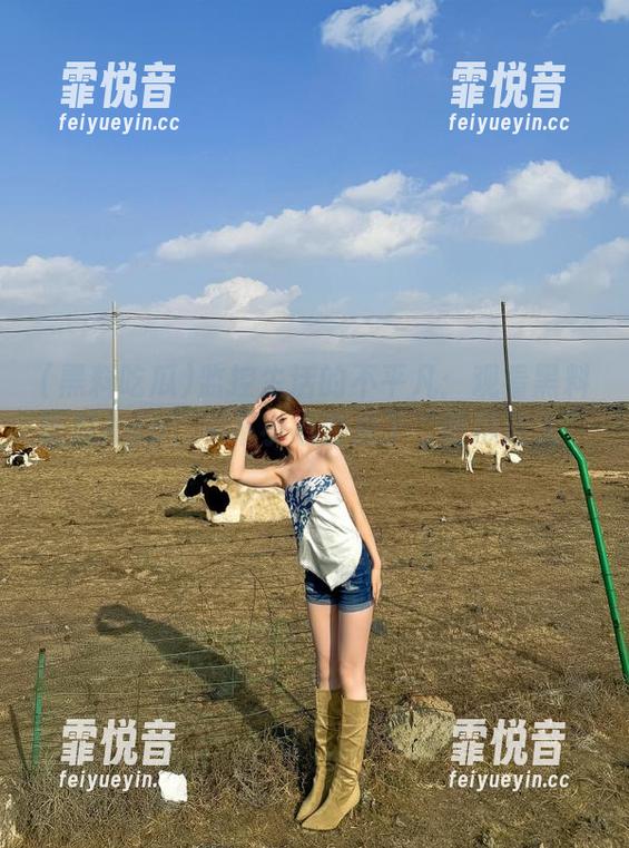 监控生活的不平凡：观看黑料吃瓜App，一不小心变成了“吃瓜达人”。