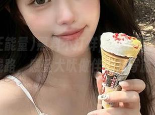 黑料不打烊，走上黑料正能量的线路，感受犬吠做伴的神奇旅程！