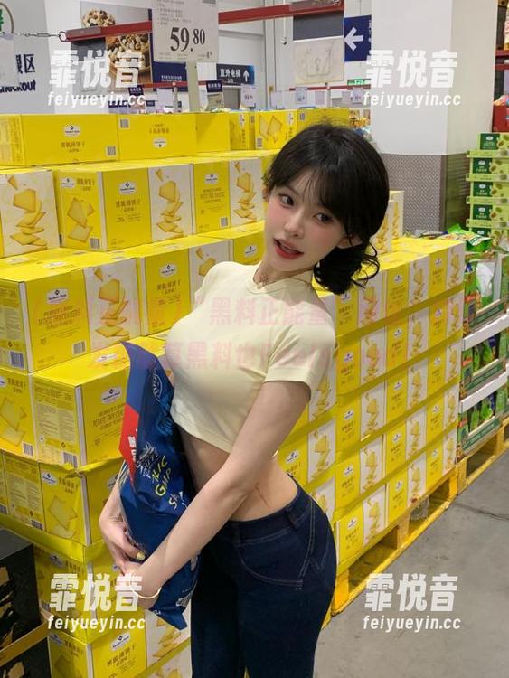 黑料正能量 “黑料正能量”网址,持续发糖就算黑料也Feelsgood!