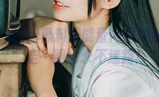 黑料正能量网站地址要记牢，走一圈也永不迷路！
