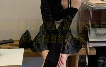 永不迷路-超好用的苹果版，让黑料正能量给你导航！