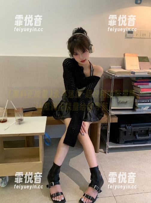 永不迷路-超好用的苹果版，让黑料正能量给你导航！