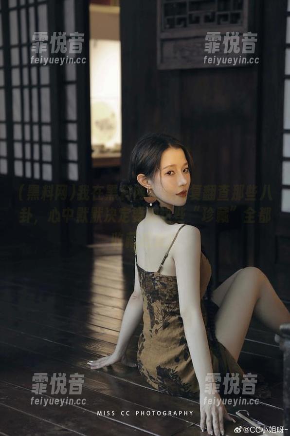 黑料网 我在黑料网在线反复翻查那些八卦,心中默默决定要把这些“珍藏”全都收藏起来!