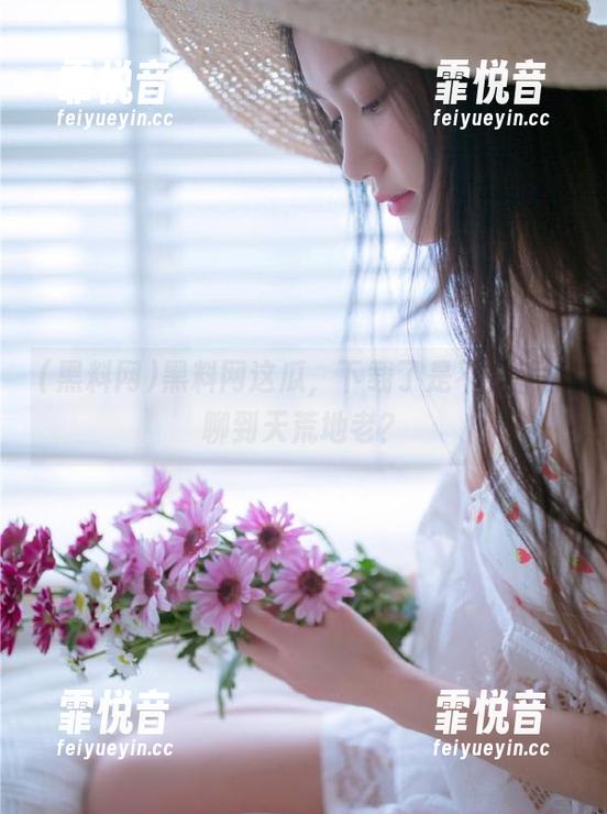 黑料网 黑料网这瓜,下载了是不是就能聊到天荒地老?