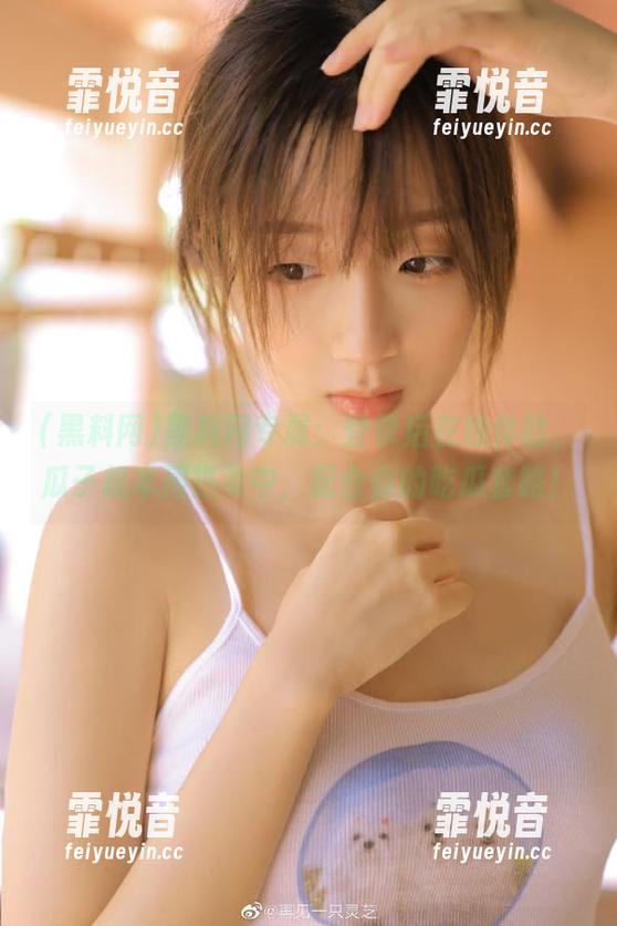 黑料网 黑料网专属:登录后在线体验,瓜子机本周热卖中,配合你的吃瓜套路!