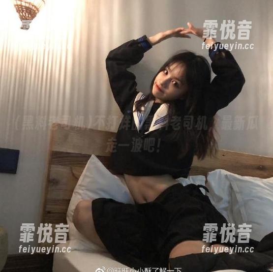 黑料老司机 不打烊的黑料老司机,最新瓜走一波吧!