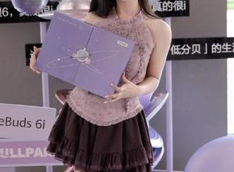 哈哈，黑网料网站让我对网络道德产生了些许疑虑。